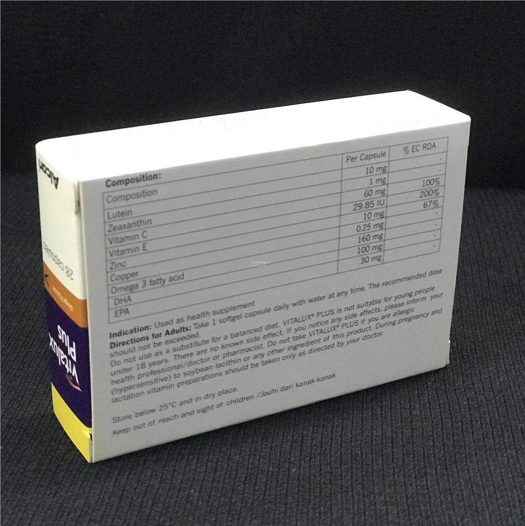 VITALUX Plus Omega 3 Capsule 28’s